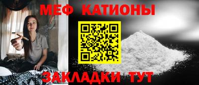 марки nbome Жуковский