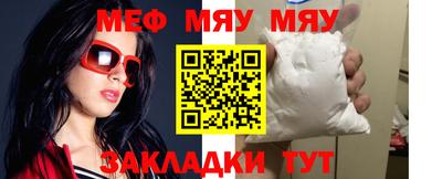соль ск Заводоуковск