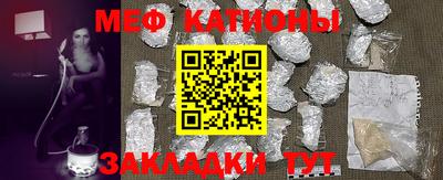 хмурый Заволжье