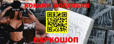 хмурый Заволжье