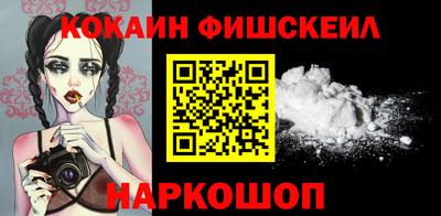 соль ск Заводоуковск