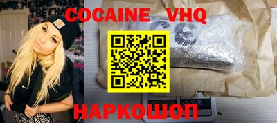 хмурый Заволжье
