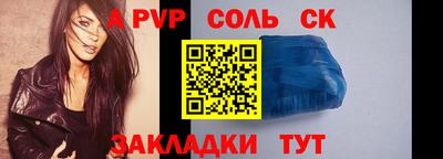 хмурый Заволжье