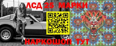 хмурый Заволжье