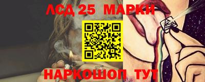 хмурый Заволжье