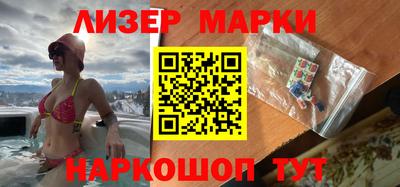 хмурый Заволжье