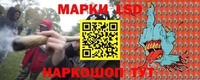 хмурый Заволжье