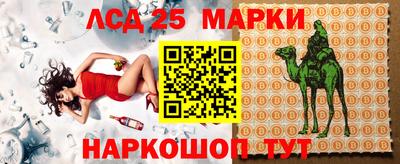 соль ск Заводоуковск