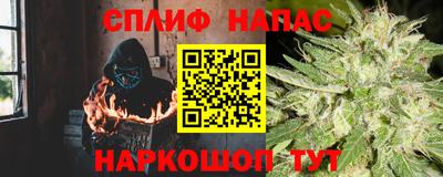 соль ск Заводоуковск