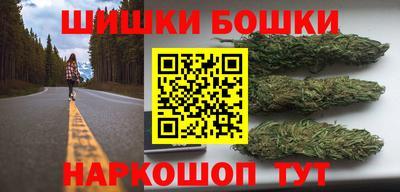 хмурый Заволжье