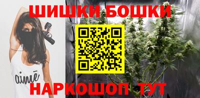 соль ск Заводоуковск