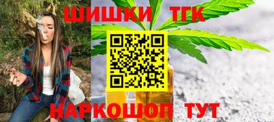 хмурый Заволжье