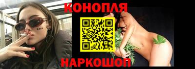марки nbome Жуковский