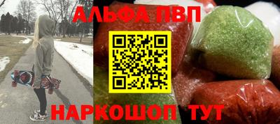 хмурый Заволжье