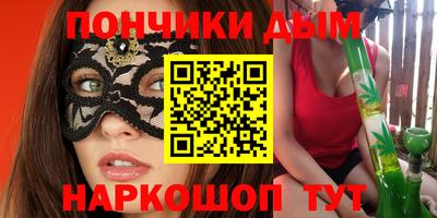 хмурый Заволжье