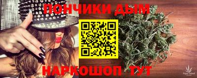соль ск Заводоуковск