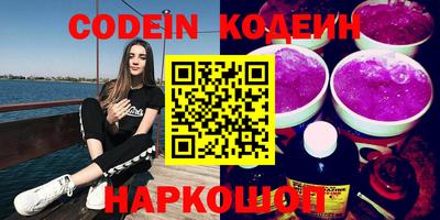 хмурый Заволжье