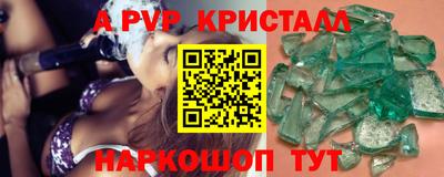 хмурый Заволжье