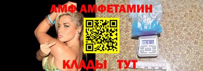 хмурый Заволжье