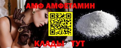 марки nbome Жуковский