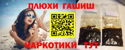 хмурый Заволжье