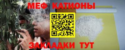 соль ск Заводоуковск