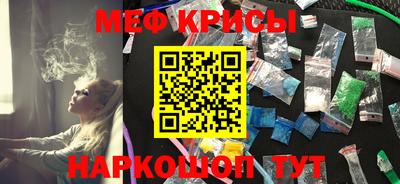 соль ск Заводоуковск