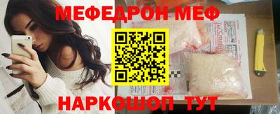 соль ск Заводоуковск