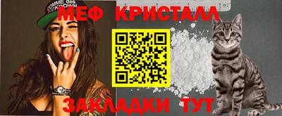 хмурый Заволжье